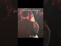 فرح هشام جمال وليلي احمد زاهر