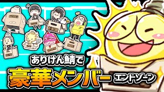 神回 マジでやばいスナイパー2連続で決めちゃった フォートナイト らいと Lightt 神回 マジでやばいスナイパー2連続で決めちゃった フォートナイト らいと Lightt
