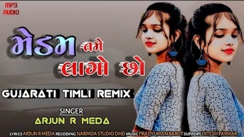 Arjun R Meda New Timli VIP Rimix 2025 ll Supperhit Rimix Song #2026timli @vinuu_fff 