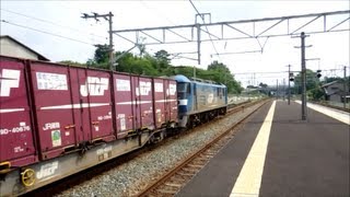 JR貨物 EF210-146号機[吹] 貨物列車5070レ【容赦ない大爆走!!!】