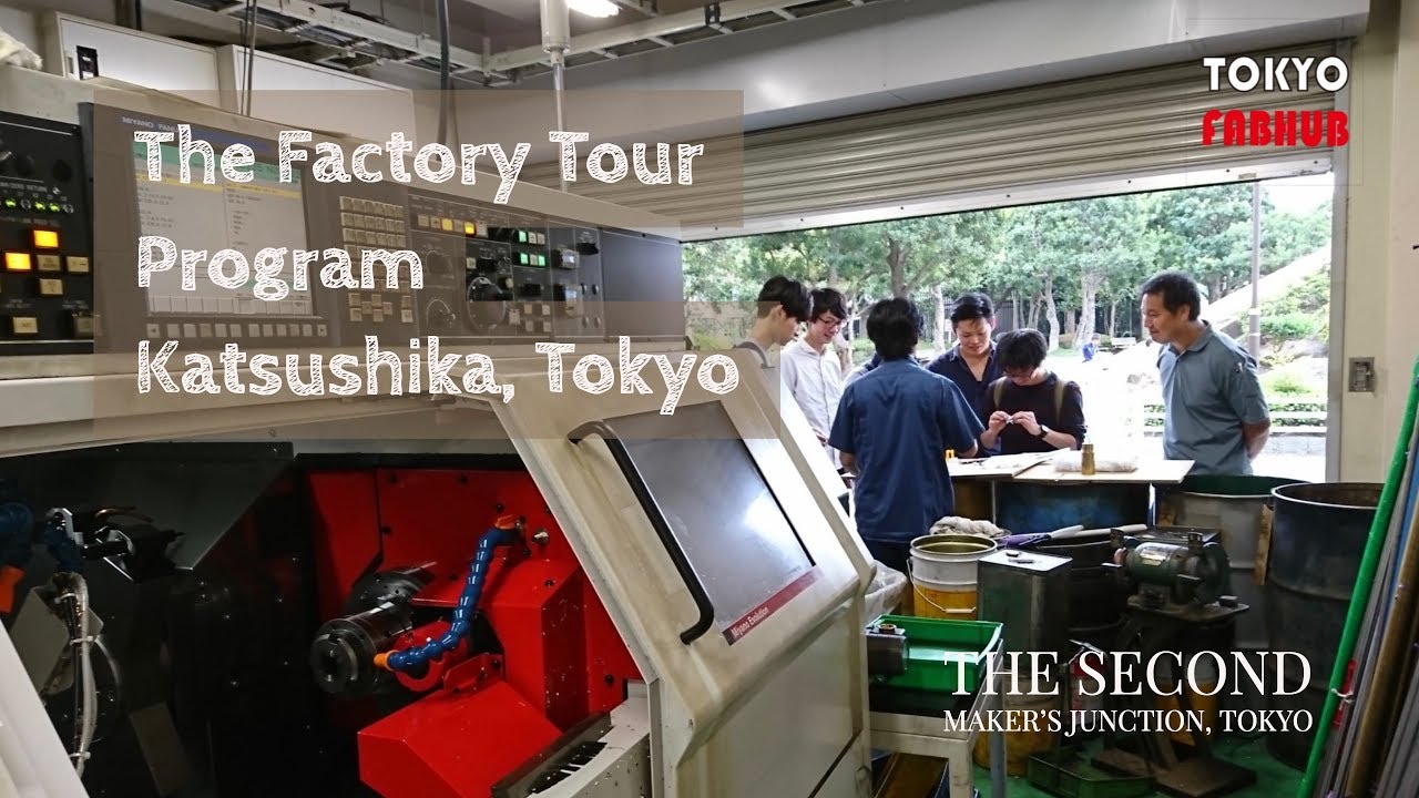 honda factory tour tokyo
