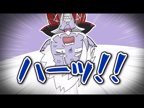 【漫画】待望の二期生集結！…の筈がグッダグダで流石にギル様もおこ【ちびかざシリーズ】