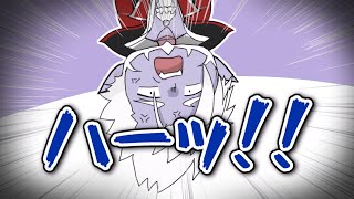 【漫画】待望の二期生集結！…の筈がグッダグダで流石にギル様もおこ【ちびかざシリーズ】