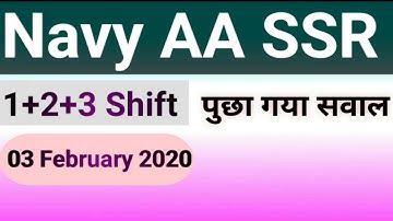 3 February 2020 Navy AA SSR question | all shift question review by quick iq study | Navy question |