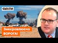 Жовтенко: Успішний наступ ЗСУ на Крим ГАРАНТОВАНО. Без логістики РФ не зможе відновлювати свої СИЛИ