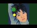 Koi No Boogie Woogie Train