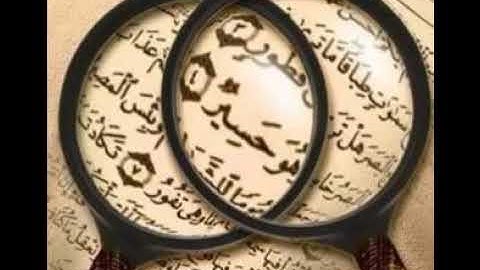 الشيخ سيد متولى - ما تيسر من سوره الشورى(1)