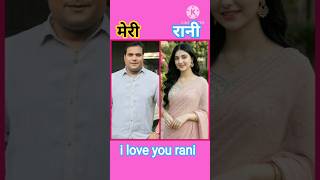 Cid Officer Short My Rani Season 2