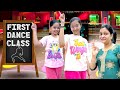 Jinni Ki First Dance Class 👯‍♂️ | Summer Activities ⛱ ☀ |  Cute Sisters