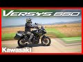 #KAWASAKI #VERSYS 650 2021 | Prueba en ruta | Review en español