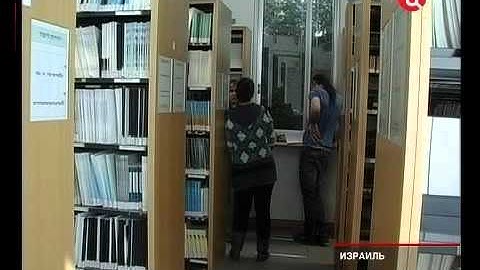 TVC Moscow Channel: Open University and Bookware e-books