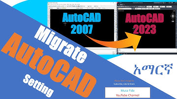 AutoCAD 2023| Import AutoCAD 2007 Setting to AutoCAD 2023| Migrate AutoCAD 2007 setting AutoCAD 2023