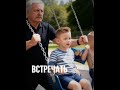 мой старый двор #жизнь #сильныесловасосмыслом #capcut