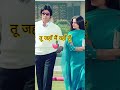 Yeh Kahaan Aa Gaye Hum Status❣️|| Whatsapp Status || #shorts #love #lyrics  #ytshorts