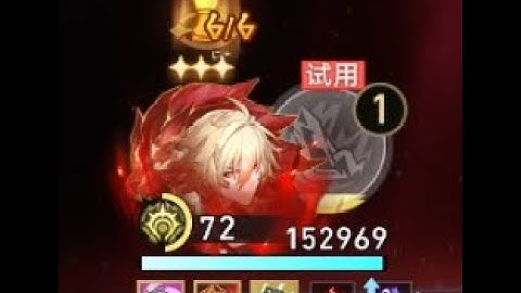 Mydei(Trial) Carry | CURRENCY WARS A8-Wealth Creator-20