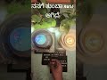 Person's current feelings || Highpriestess392||#viralshorts#youtubeshorts#fyp#foryou#lovevibes#tarot