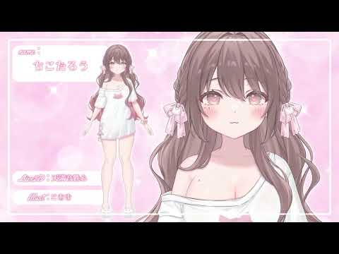 ちこたろう - YouTube