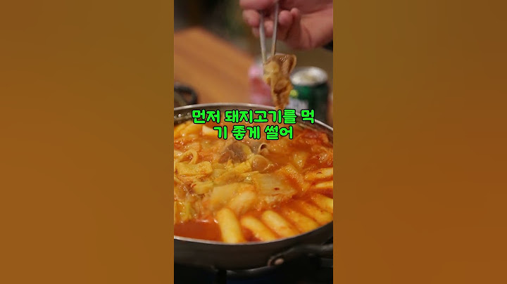 얼큰~ 시원! 국물 끝판왕 김치찌개, 이젠 집에서!