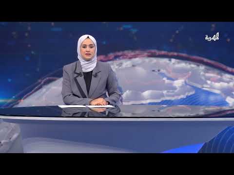 المبعوث الأممي يدعو للبناء على خفض التصعيد في البحر الأحمر ويؤكد على الاستقرار الاقتصادي