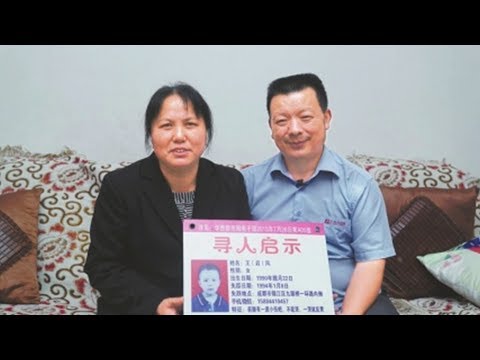 Miracle reunion: Man finds his missing daughter after 24 years