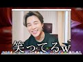 BTSとビデオ通話したら下ネタ連発された。マジ良い奴らだった。