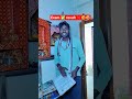 Coping with Exam Results - How to Handle Bad GradesExam ✅ result ❌🤣🤣#comedy#video #funny #fun #deh