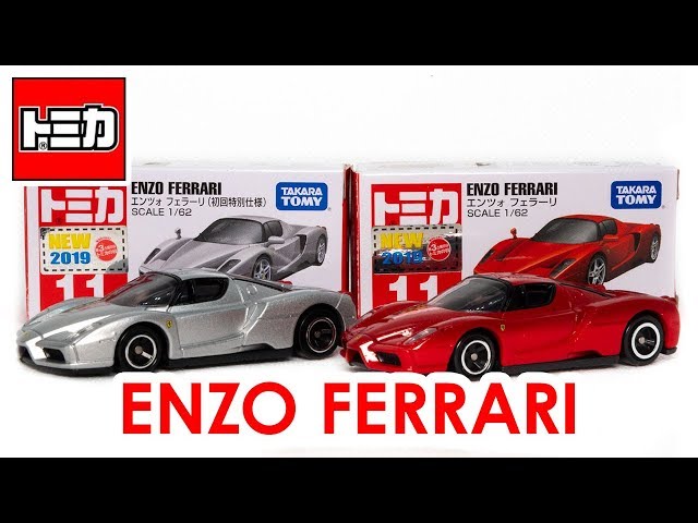 トミカ】No.11 エンツォ フェラーリ 初回特別仕様 - 2019年6月の新車