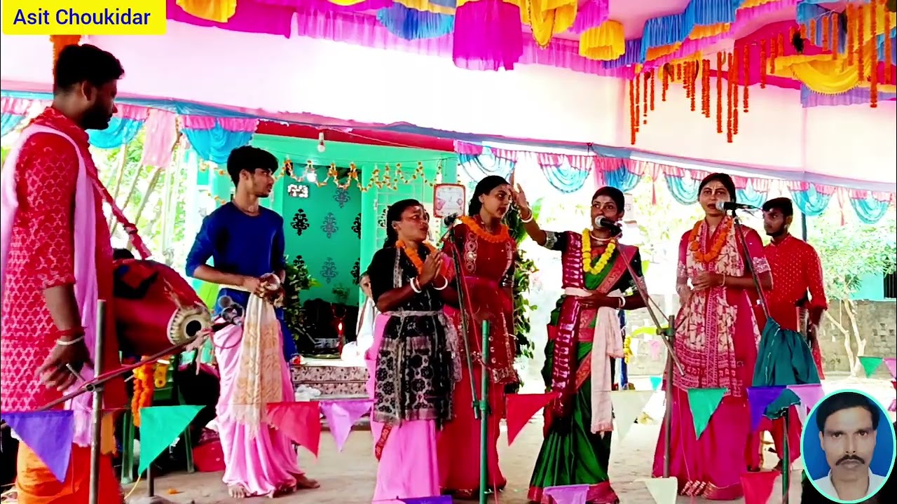 অন্ন ভিক্ষা পালা // ১ // গোপীনাথ সম্প্রদায় // শিল্পী রেখা মণ্ডল @AsitChoukidarWB