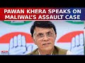 Maliwal Assault Case: Pawan Khera Says, &quot;No Compromise From Our End When It Comes to Women&#39;s Safety&quot;