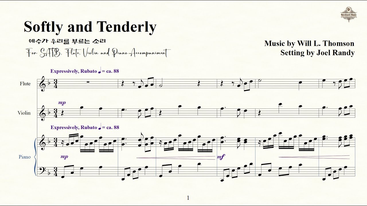 Softly and Tenderly | 예수가 우리를 부르는 소리 | Joel Raney
