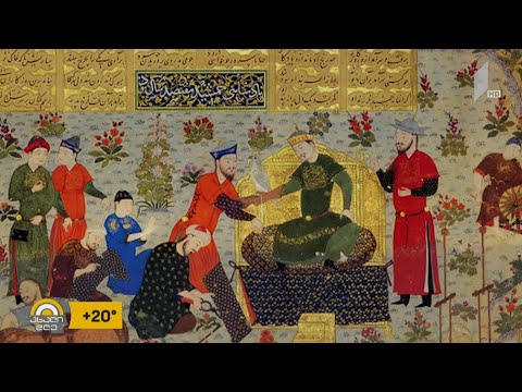 „შაჰ-ნამე“ ცხრა ტომად გამოიცემა