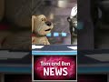 tom and Ben news