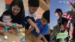 [만나교회] 교육사역팀 프로그램 소개