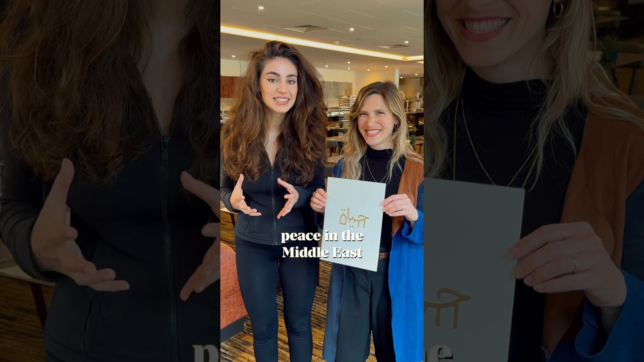The woman that created a new font for Arabs and Jews!