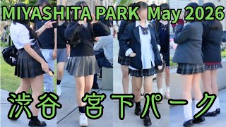[東京散歩 4K] 渋谷 宮下パーク SHIBUYA MIYASHITA PARK / May 2026 (1)  [WALK TOKYO]