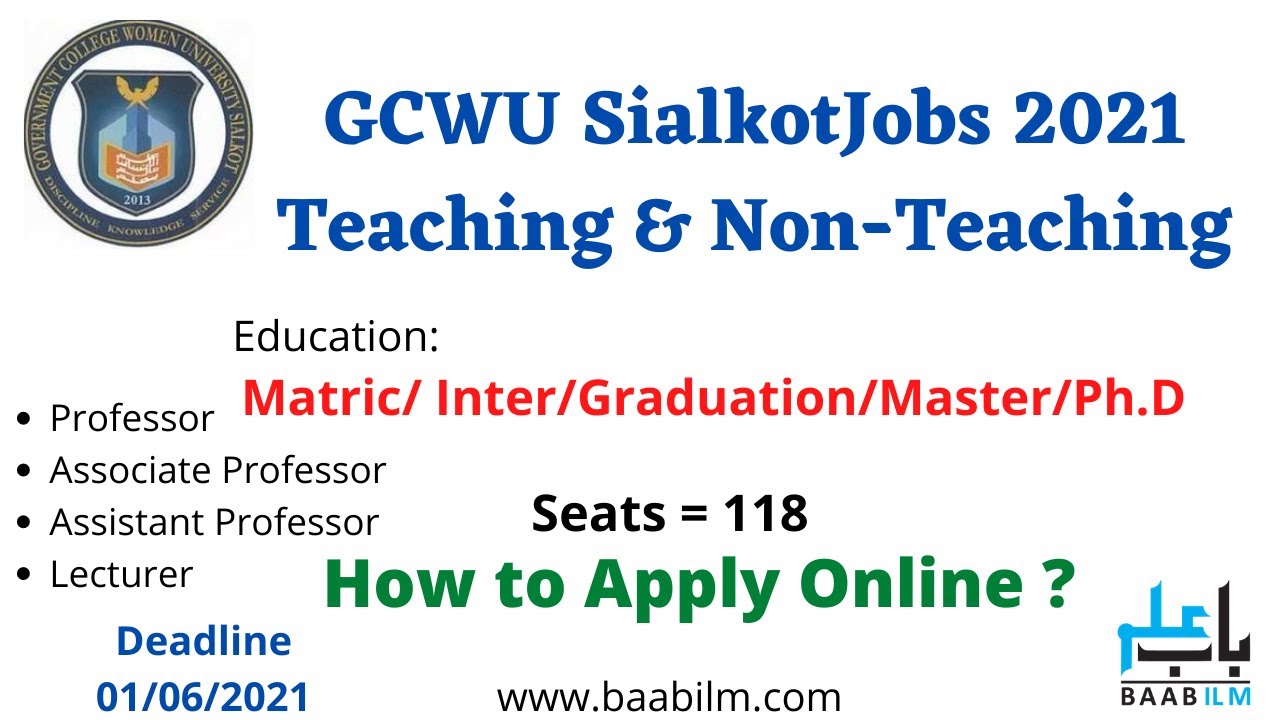 GC Women University Sialkot Jobs 2021 || Teaching and Non-Teaching ||| How to Apply Online