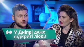 Актор Костянтин Темляк про "Смак свободи", про те, що у Дніпрі дуже відкриті люди, у програмі "Лайф"