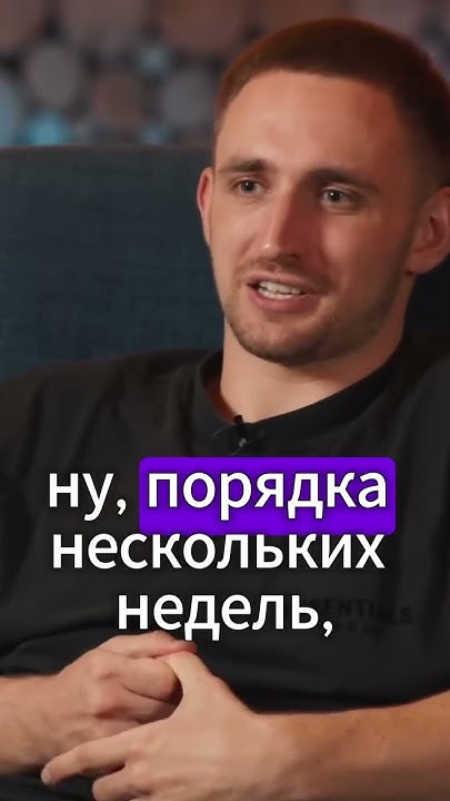 Интервью Михаила Литвина - YouTube