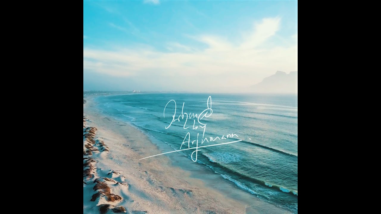 Sarungal (සරුංගල්) - Arjumann