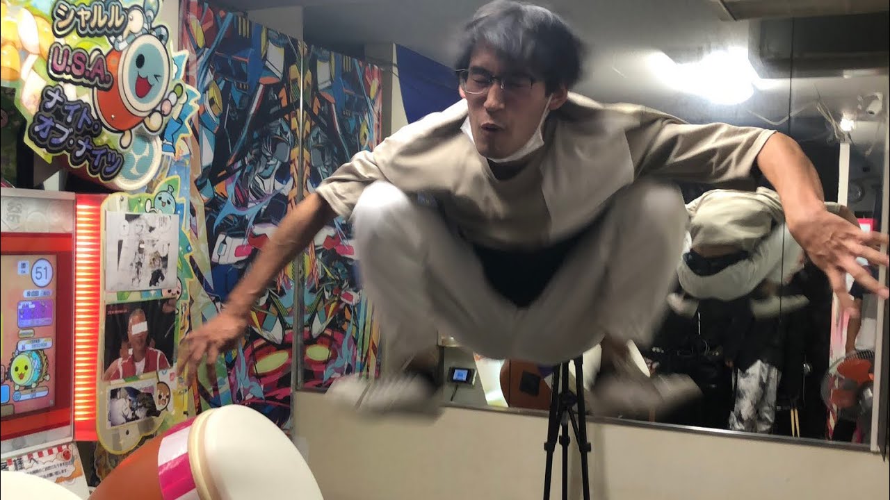 たいこの2000全良 - YouTube
