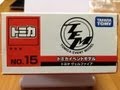 トミカイベントモデル　トヨタ ヴェルファイア　開封