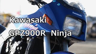 Kawasaki GPZ900R Ninja 時代の革命者