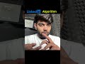 LinkedIn पर Viral होने का Formula | LinkedIn Algorithm