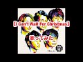 嵐 【I Can't Wait For Christmas】 カラオケ