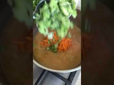 Вкусный овощной суп со сливками #суп #овощнойсуп #сливочныйсуп #кремсуп #рецепты