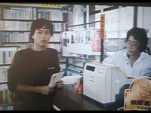 陳秀雯麗的電視劇＜小小心願＞片尾主題曲