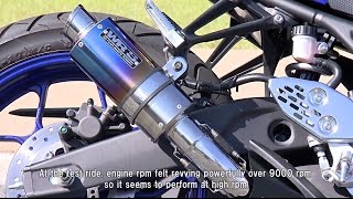 WR's S.O.V Slip-on Exhaust for YAMAHA YZF-R25 Overview