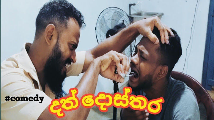 දත් දොස්තර / dath dosthara / bando production @bandoproductions1491