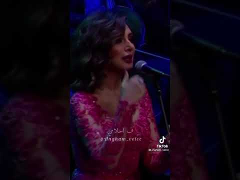 ياريت عندي لقلبي بديل للرقيقة انغام