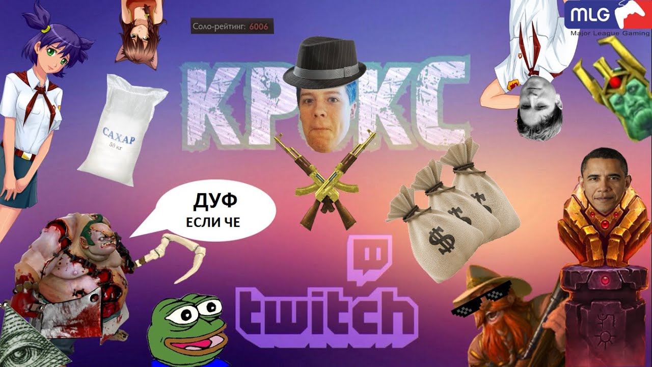 Hearthstone: Mysterious Challenger HYPE